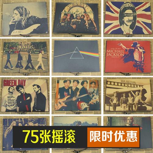 按揭买房房产证多久能办下来